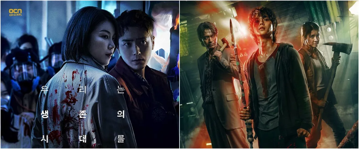 5 Drama Korea thriller wabah penyakit, banyak teka-teki misterius