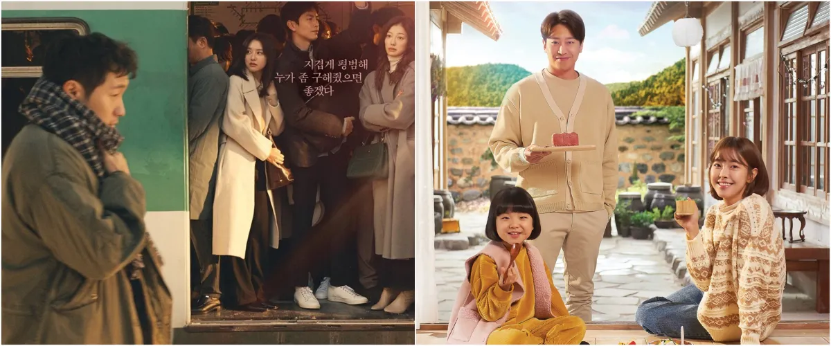 11 Rekomendasi drama Korea kisah pulang kampung, penuh kenangan manis