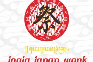 Siap-siap! Jogja Japan Week menyapa Jogja