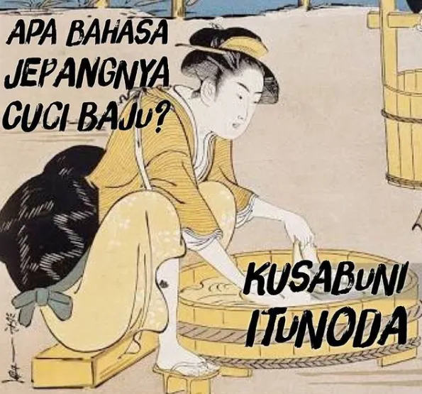 Meme tebak-tebakan kocak © 2021 brilio.net Meme tebak-tebakan kocak © 2021 brilio.net