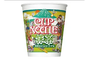 Ramen unik ini memiliki rasa green tea, tertarik mencoba?