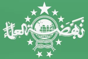 Ini hasil tak terduga survei popularitas NU, Muhammadiyah dan FPI