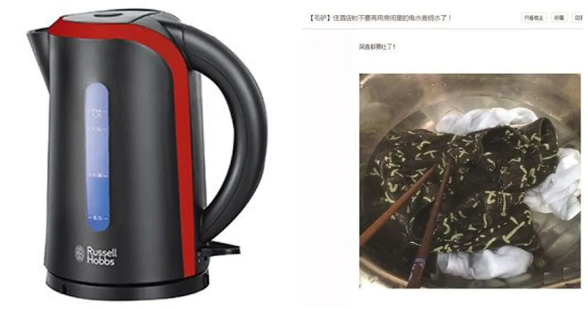 Ketel air di hotel ternyata sering digunakan untuk hal menjijikkan ini