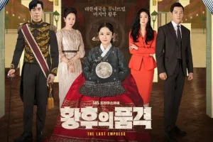 6 Drama Korea ini tuai kontroversi, dianggap terlalu vulgar