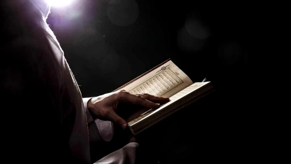 Membaca beberapa ayat Alquran ternyata bisa hilangkan gelisah & stres