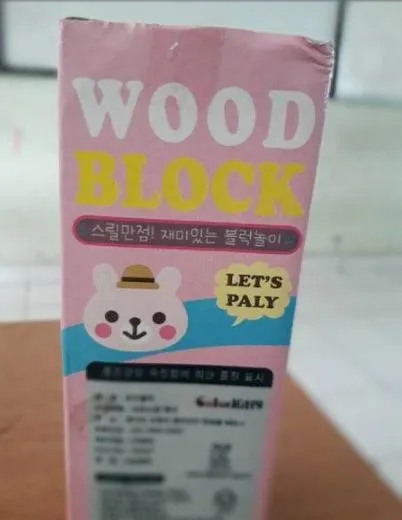 kesalahan mainan anak-anak © 2019 instagram.com kesalahan mainan anak-anak © 2019 instagram.com