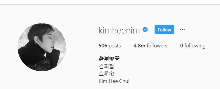 Kim Hee-chul unfollow semua orang © 2019 brilio.net
