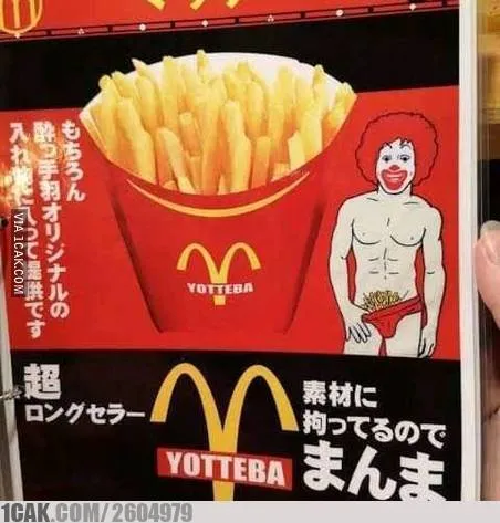 pelesetan nama tempat usaha © 2019 1cak.com pelesetan nama tempat usaha © 2019 1cak.com