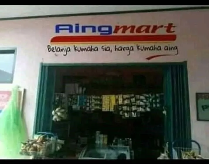 pelesetan nama tempat usaha © 2019 1cak.com pelesetan nama tempat usaha © 2019 1cak.com