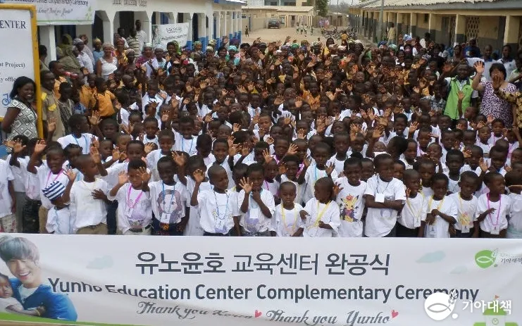 kado dari penggemar K-Pop © 2019 berbagai sumber kado dari penggemar K-Pop © 2019 berbagai sumber