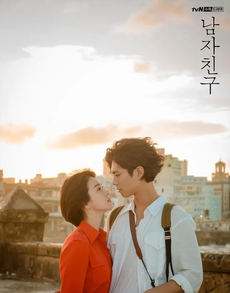 10 Pasangan Drama Korea terbaik 2019, chemistry-nya bikin baper © 2019 brilio.net 10 Pasangan Drama Korea terbaik 2019, chemistry-nya bikin baper © 2019 brilio.net