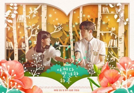 10 Pasangan Drama Korea terbaik 2019, chemistry-nya bikin baper © 2019 brilio.net 10 Pasangan Drama Korea terbaik 2019, chemistry-nya bikin baper © 2019 brilio.net