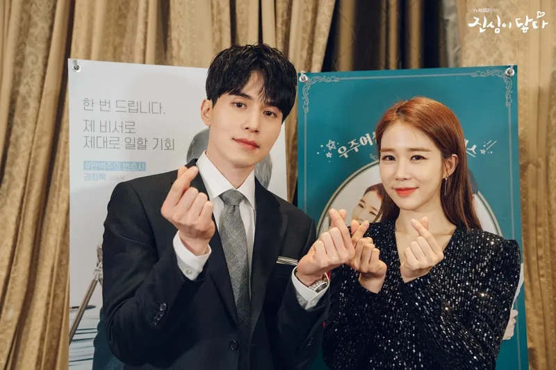 10 Pasangan Drama Korea terbaik 2019, chemistry-nya bikin baper © 2019 brilio.net 10 Pasangan Drama Korea terbaik 2019, chemistry-nya bikin baper © 2019 brilio.net