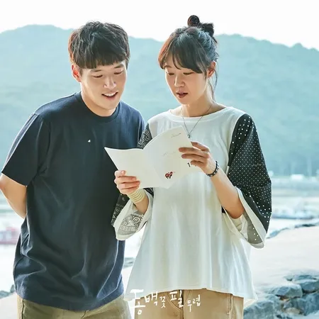 10 Pasangan Drama Korea terbaik 2019, chemistry-nya bikin baper © 2019 brilio.net 10 Pasangan Drama Korea terbaik 2019, chemistry-nya bikin baper © 2019 brilio.net