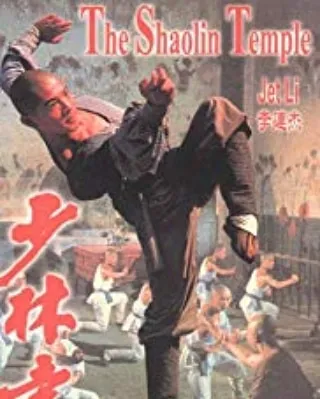 film kung fu istimewa film kung fu istimewa