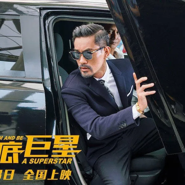 penjaga gawang Shaolin instagram 