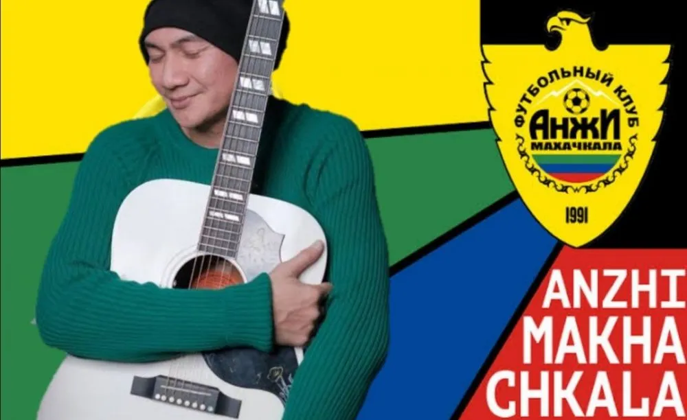 Meme tebak nama seleb dikaitkan klub Berbagai sumber Meme tebak nama seleb dikaitkan klub Berbagai sumber