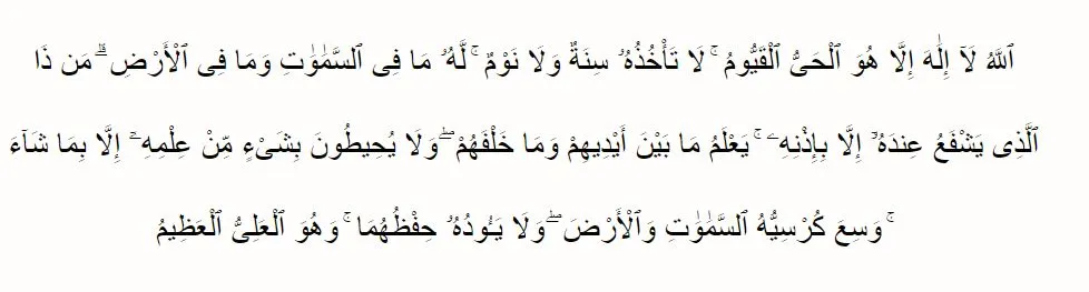 Doa untuk ibu hamil baik dibaca tiap hari, lengkap beserta arti © 2020 brilio.net Doa untuk ibu hamil baik dibaca tiap hari, lengkap beserta arti © 2020 brilio.net