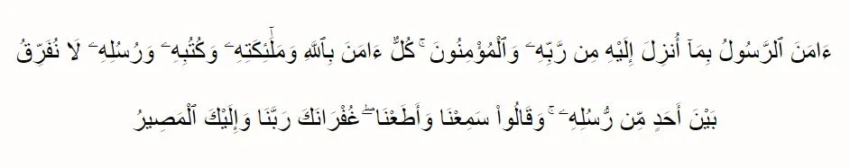 Doa untuk ibu hamil baik dibaca tiap hari, lengkap beserta arti © 2020 brilio.net Doa untuk ibu hamil baik dibaca tiap hari, lengkap beserta arti © 2020 brilio.net