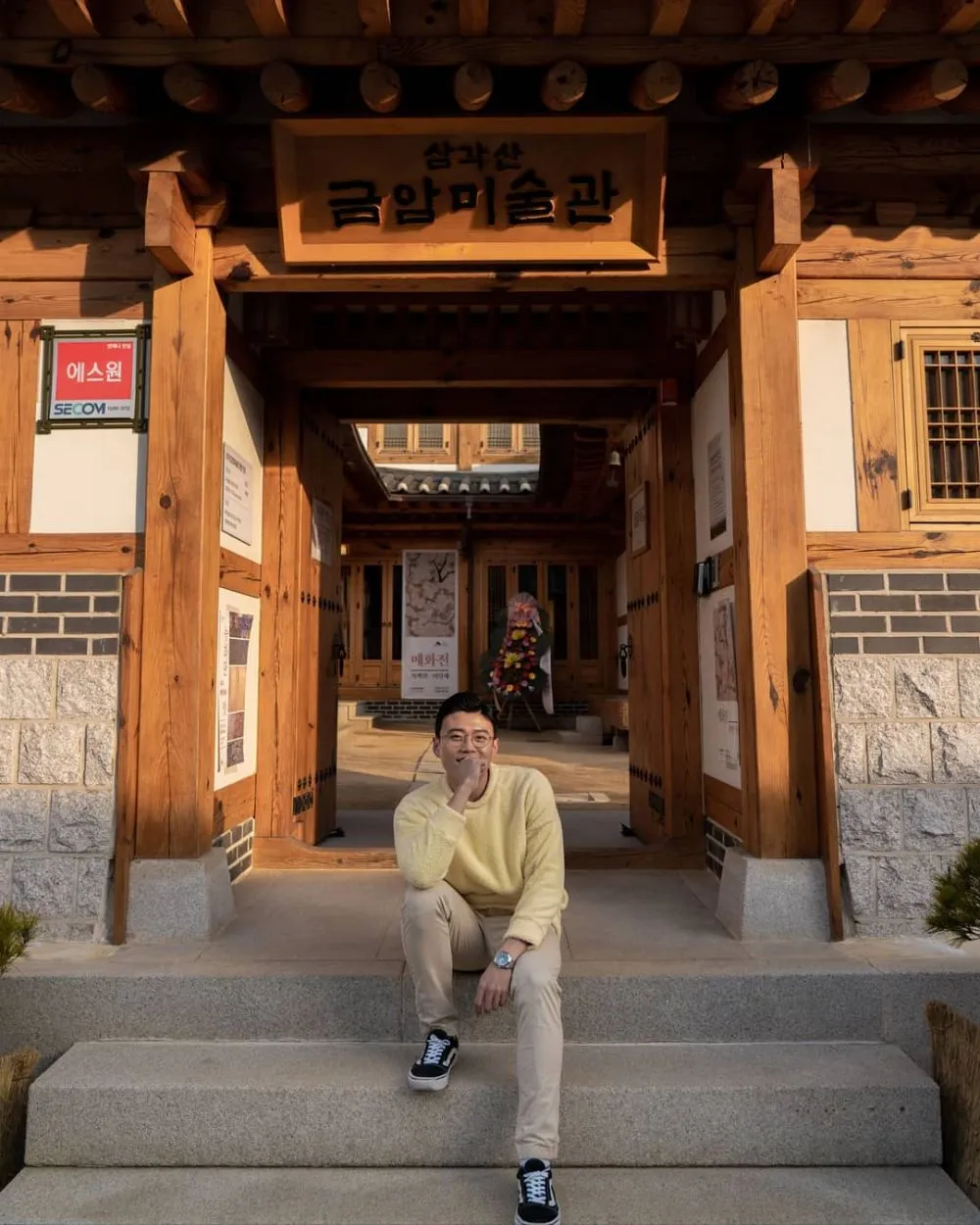 Jang Hansol © 2020 brilio.net Jang Hansol © 2020 brilio.net