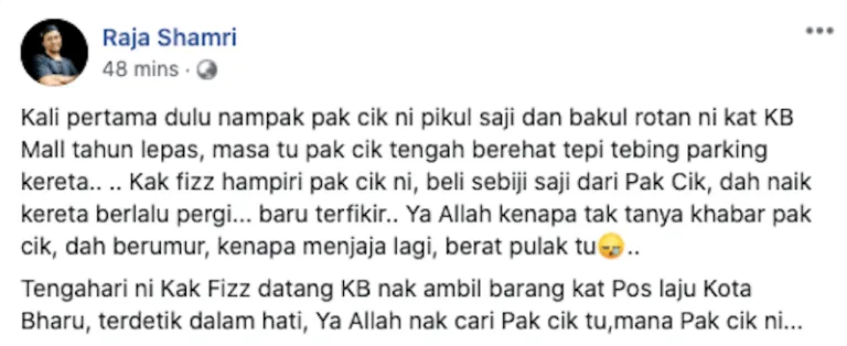 bapak pikul jualan Borakdaily