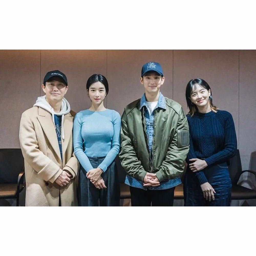 alasan nonton drama Psycho But It’s Okay instagram