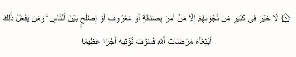 Keutamaan bersedekah bagi umat Islam beserta dalil-dalilnya © 2020 brilio.net Keutamaan bersedekah bagi umat Islam beserta dalil-dalilnya © 2020 brilio.net