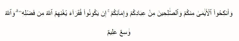 Jenis-jenis rezeki dalam Islam serta amalannya © 2020 brilio.net