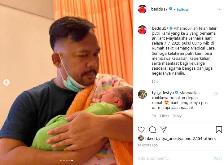 instagram © 2020 brilio.net