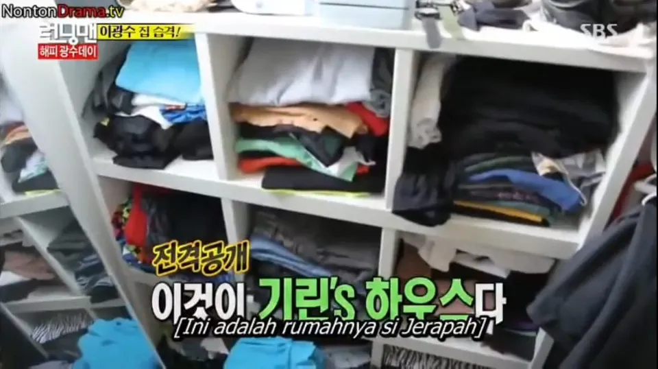 rumah Lee Kwang-soo instagram