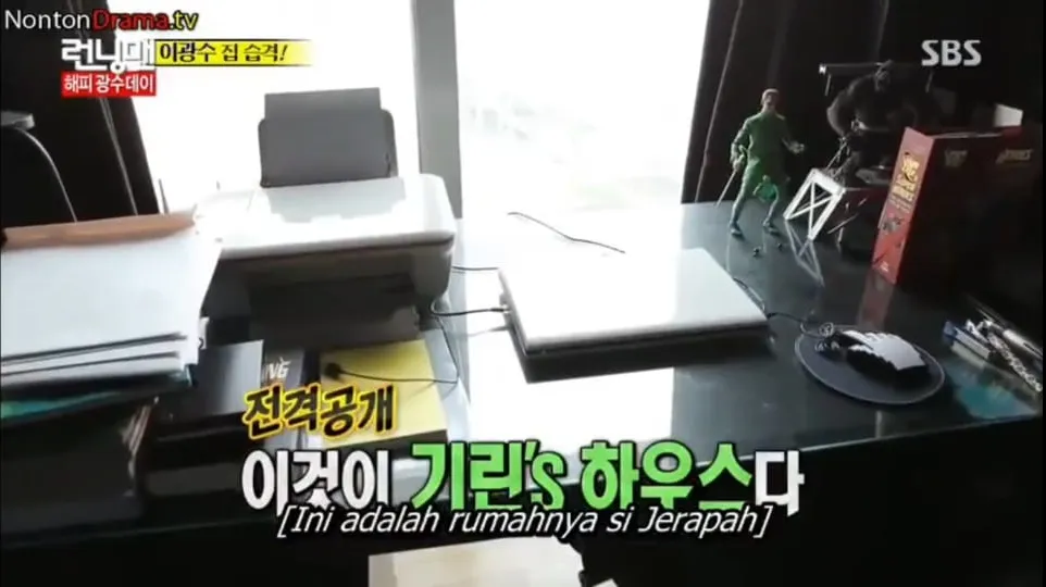 rumah Lee Kwang-soo instagram