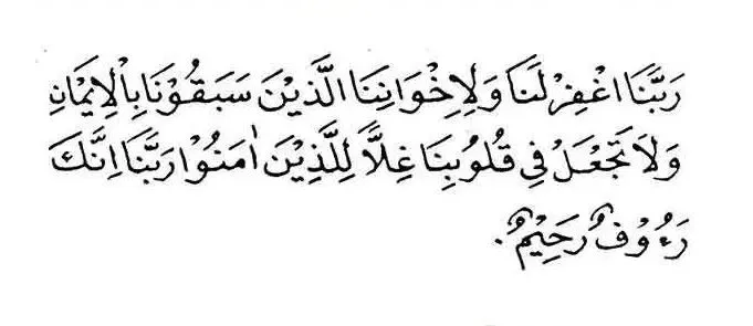 Sifat iri dengki © 2020 brilio.net