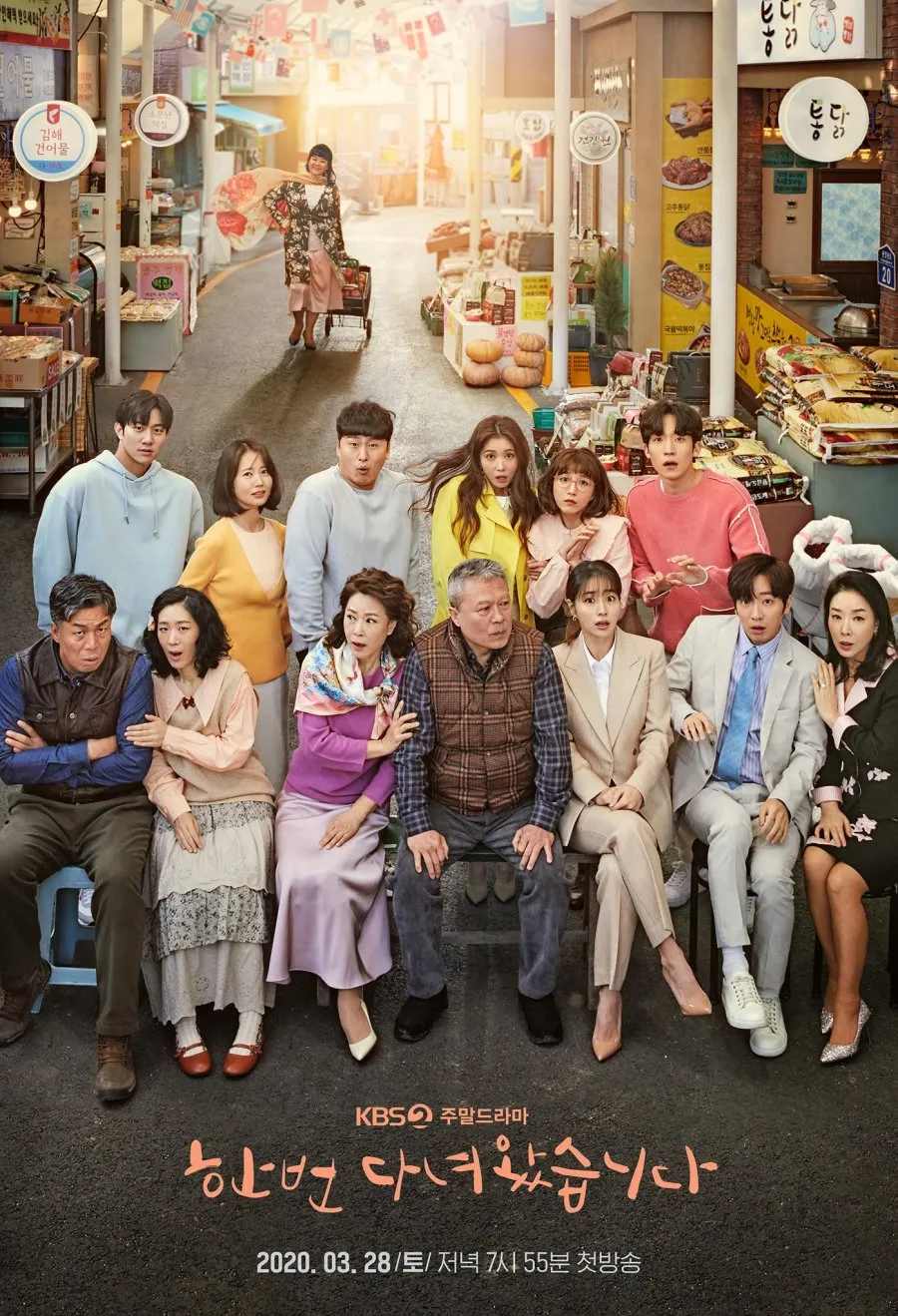 Drama Korea rating tinggi Agustus 2020 © 2020 brilio.net Drama Korea rating tinggi Agustus 2020 © 2020 brilio.net