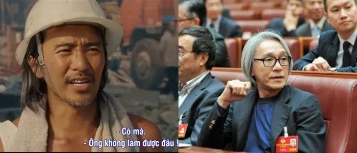 nostalgia Stephen Chow instagram nostalgia Stephen Chow instagram