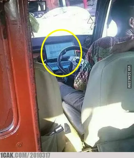 interior angkutan umum © Berbagai Sumber interior angkutan umum © Berbagai Sumber