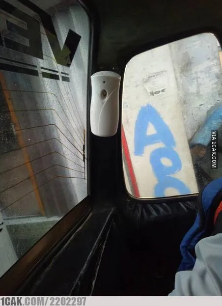 interior angkutan umum © Berbagai Sumber interior angkutan umum © Berbagai Sumber