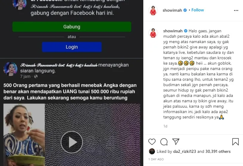 Soimah kesal dimanfaatkan penipu © Instagram Soimah kesal dimanfaatkan penipu © Instagram
