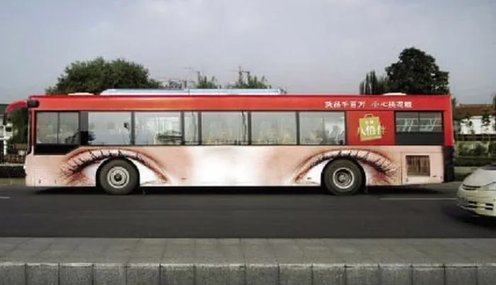 desain bus unik Berbagai sumber desain bus unik Berbagai sumber