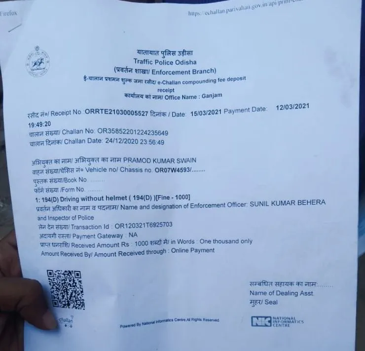pria kena tilang elektronik © 2021 brilio.net pria kena tilang elektronik © 2021 brilio.net