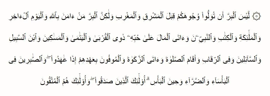 memberi makanan untuk berbuka dan doanya © 2021 brilio.net memberi makanan untuk berbuka dan doanya © 2021 brilio.net
