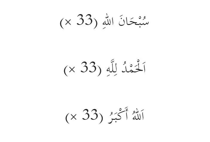 Keutamaan dzikir setelah sholat freepik.com Keutamaan dzikir setelah sholat freepik.com