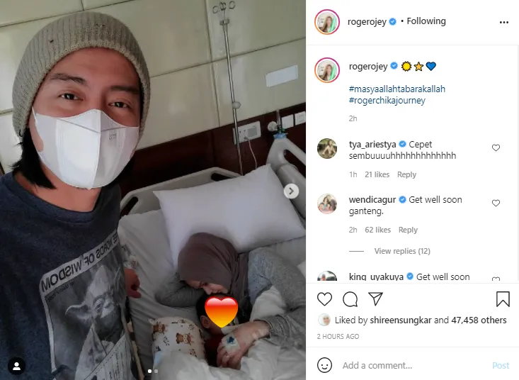 Cut Meyriska dilarikan ke rumah sakit Instagram Cut Meyriska dilarikan ke rumah sakit Instagram