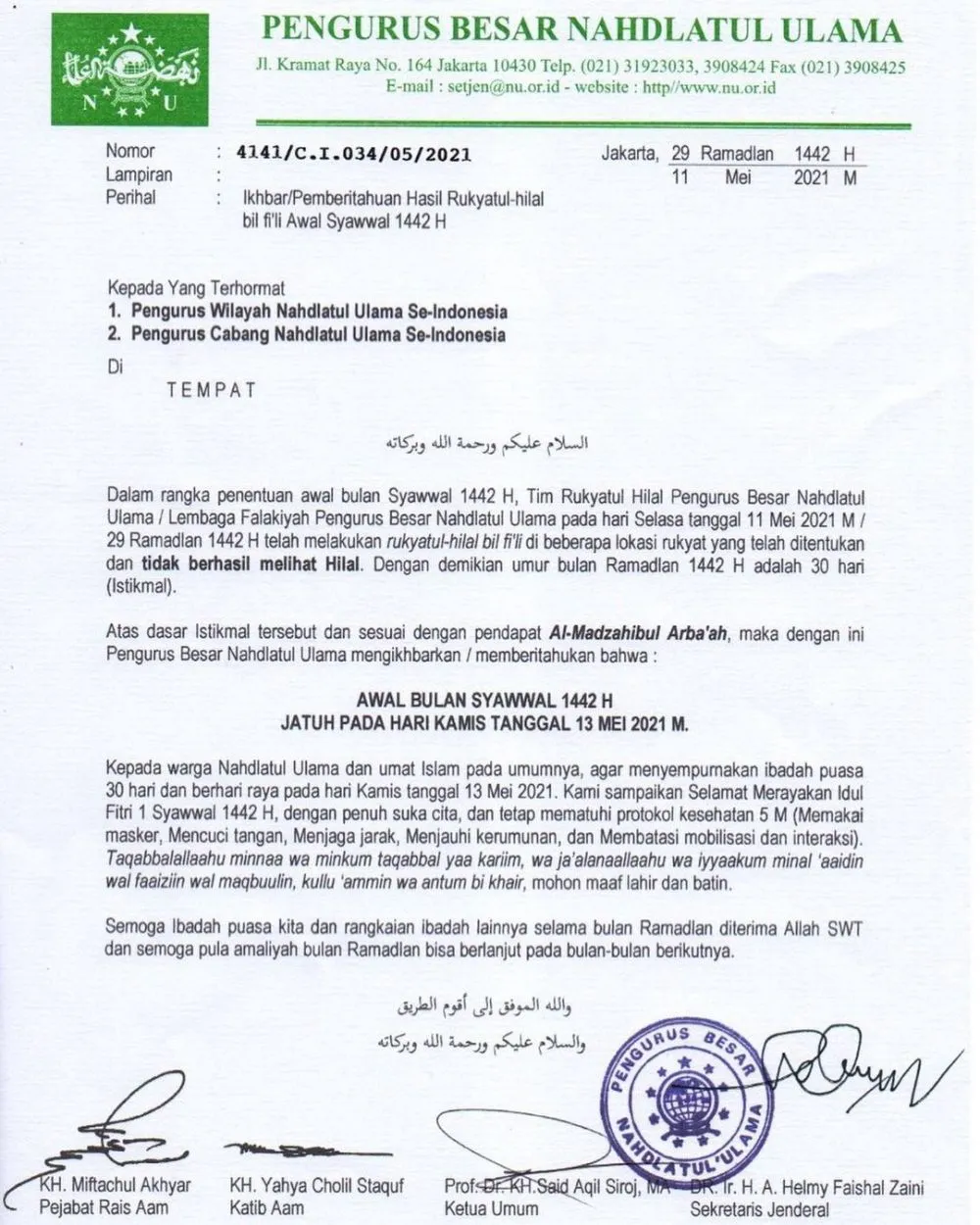 Lebaran Mei 2021 © Instagram