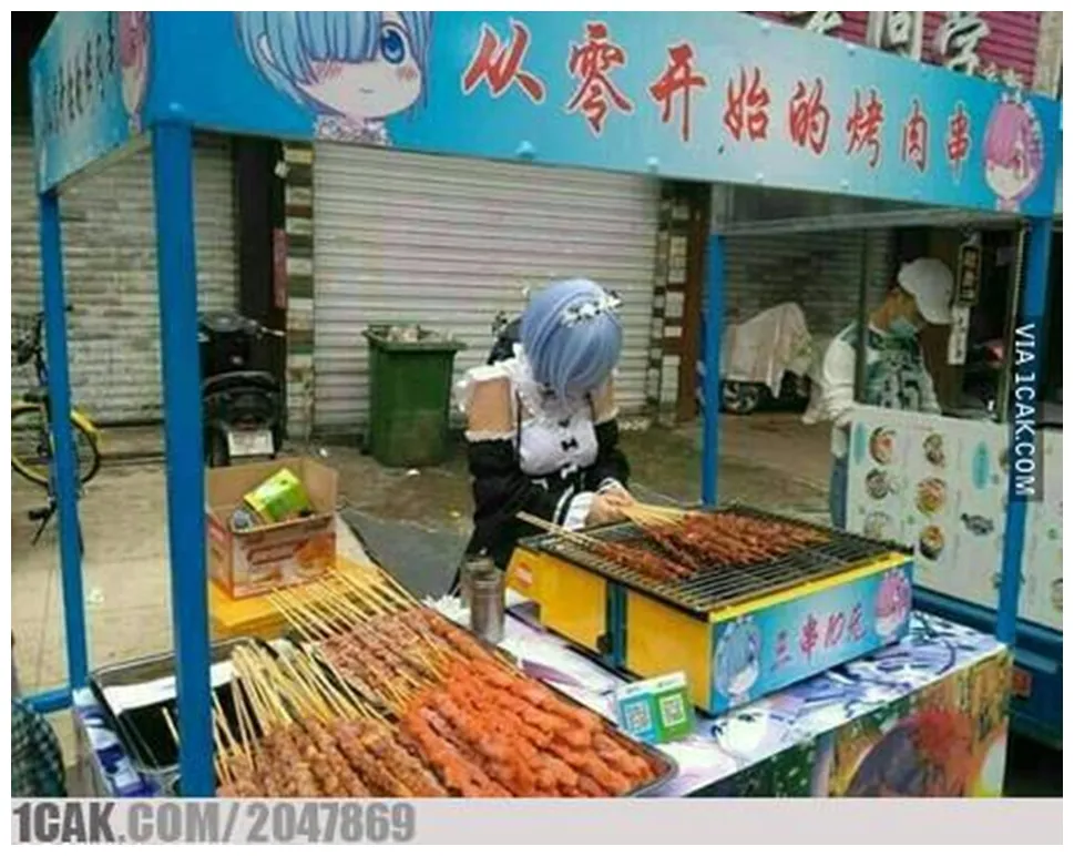 ide kreatif tukang sate lucu © 2021 1cak.com