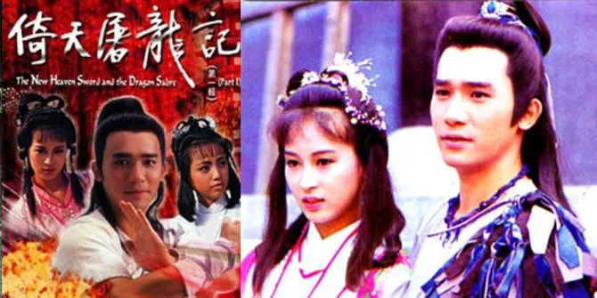 serial kung fu era 90an © 2021 berbagai sumber serial kung fu era 90an © 2021 berbagai sumber