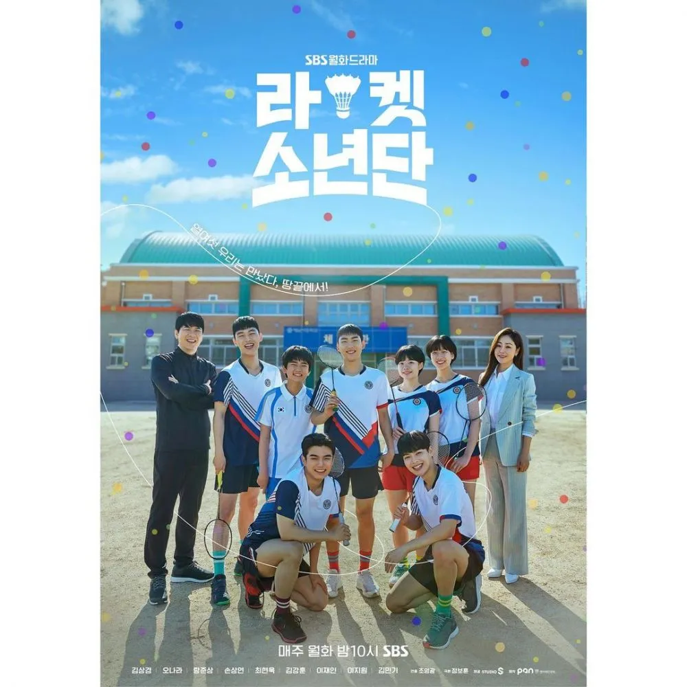 Kontroversi adegan drakor Racket Boys © Instagram