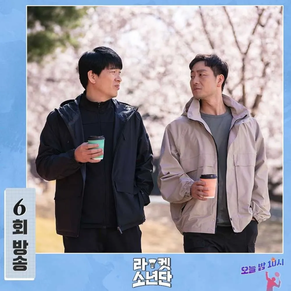 Kontroversi adegan drakor Racket Boys © Instagram