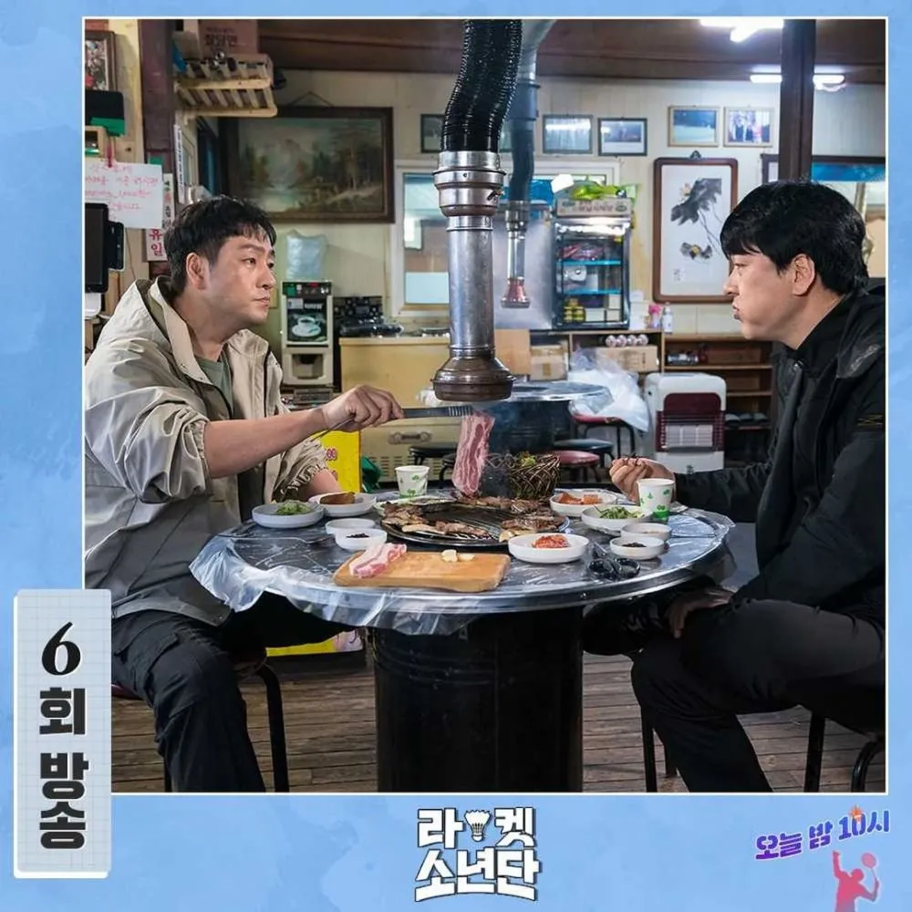 Kontroversi adegan drakor Racket Boys © Instagram