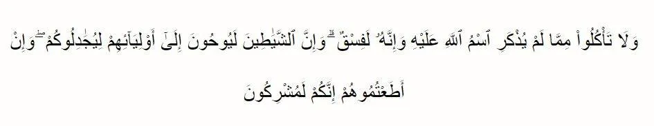 Hukum menjual daging qurban freepik.com Hukum menjual daging qurban freepik.com