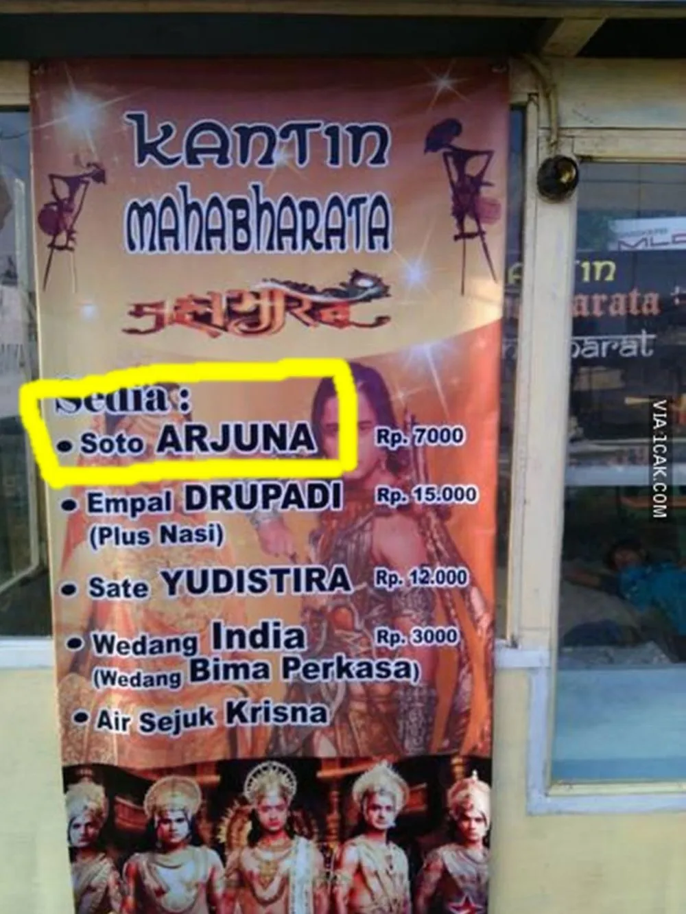 spanduk penjual soto © 2021 berbagai sumber spanduk penjual soto © 2021 berbagai sumber